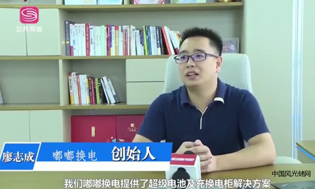 QQ截圖20211110181904