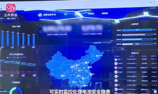 QQ截圖20211110181945