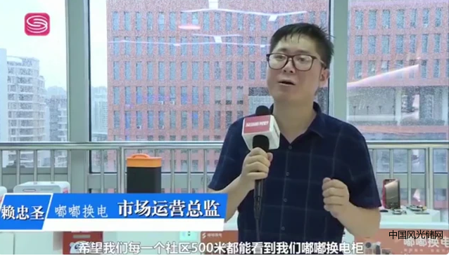 QQ截圖20211110181956