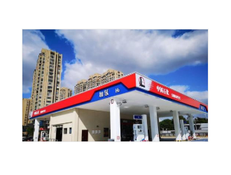 中國石化廣東石油構(gòu)建骨干油氫綜合加能站網(wǎng)絡(luò)