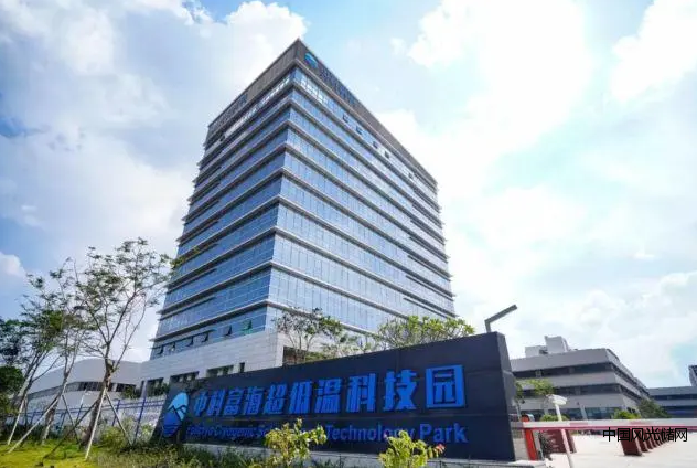 360截圖16390331398777