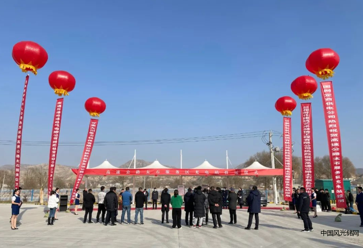 360截圖16331126104146112
