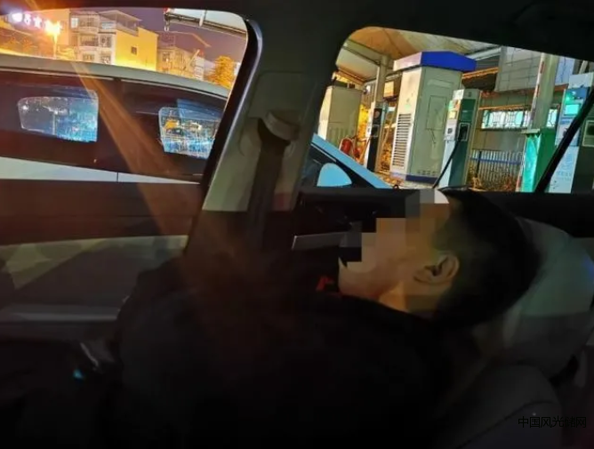 360截圖1639040577107103