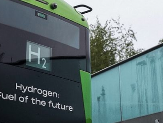 HyGATE與Gravas擬聯(lián)手推出氫能資助倡議