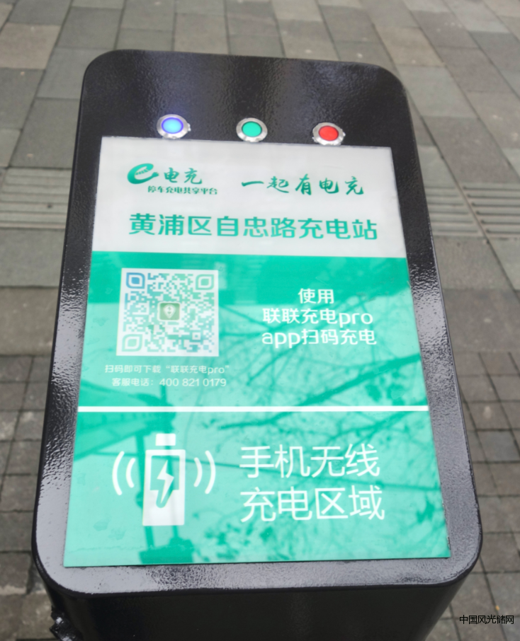 QQ截圖20220125152637