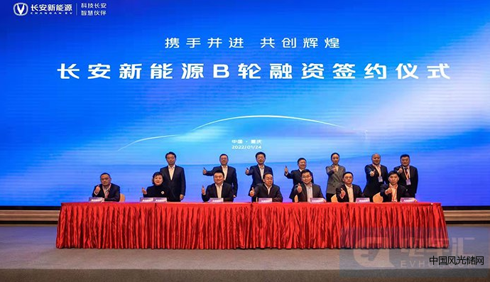 QQ截圖20220125174314