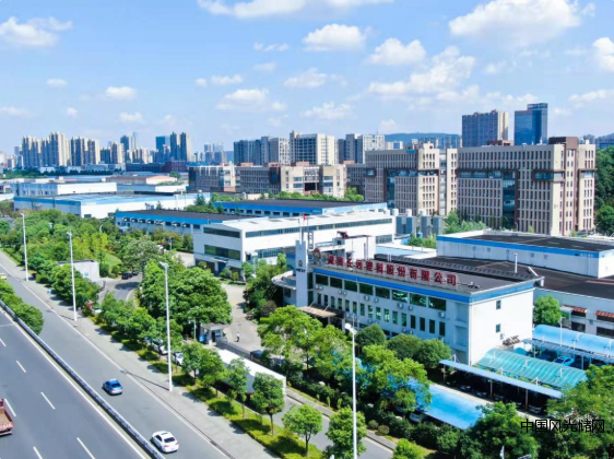 QQ截圖20220211105356