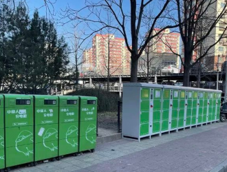 充電每度直降0.7元、居民優先使用——他們的努力值了！