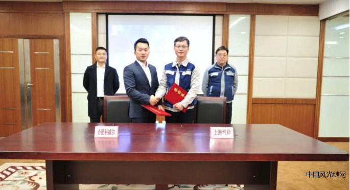 QQ截圖20220218163208