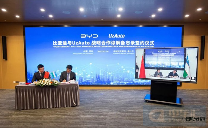 QQ截圖20220219200014
