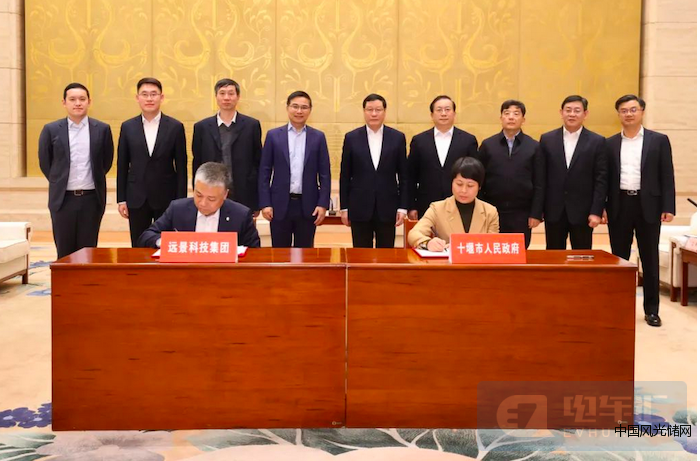 QQ截圖20220224141120