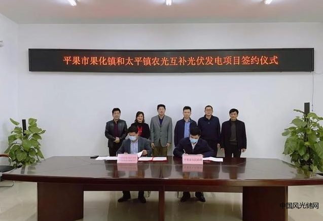QQ截圖20220303134740