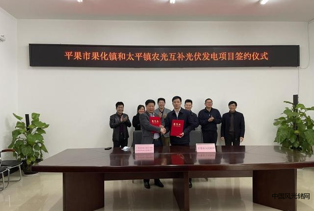 QQ截圖20220303134749