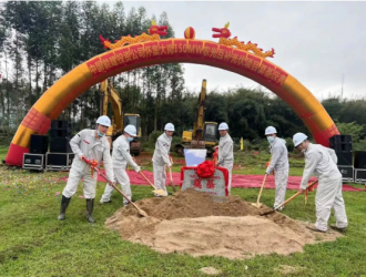廣東懷集大崗150兆瓦農(nóng)光一體示范項目