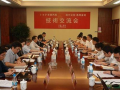 氫能突破！蘇州金龍關鍵核心技術不斷創新
