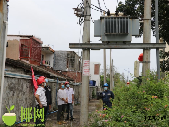 QQ截圖20220401125805