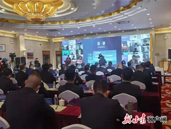QQ截圖20220408143155