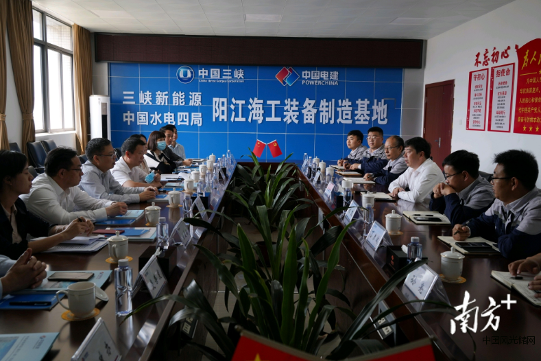 QQ截圖20220411145239