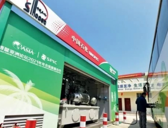 河南新鄉強力推進燃料電池汽車示范應用工作