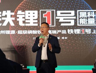 革命性的技術(shù)突破！新型球狀磷酸鐵鋰材料——鐵鋰1號(hào)面世