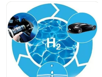 顧大釗：推進氫能核心技術研發 助力氫源結構低碳化、自主化轉型