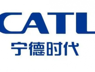 寧德時代子公司宜春時代新能源礦業(yè)獲得宜春鋰礦探礦權(quán)