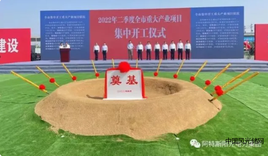 QQ截圖20220424124859