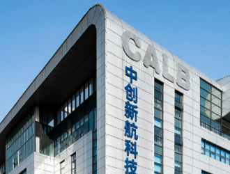 海目星中標(biāo)13.6億元中創(chuàng)新航裝配段設(shè)備及生產(chǎn)線項目