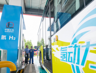 北京大興：40家氫燃料電池產業上下游高精尖企業簽約入園