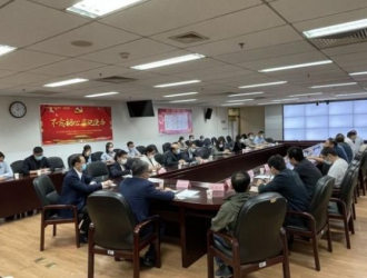 天津市工信局召開中能鋰業(yè)與動力電池企業(yè)對接會