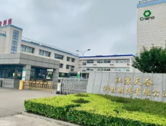 天奈科技擬投30億元在成都建2萬噸鋰電材料項目