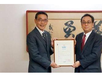 川崎汽船風電子公司獲日本船級社創(chuàng)新認可