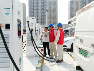 重慶江津最大電動汽車公共充電站投運(yùn)