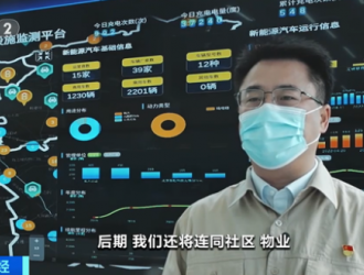 江蘇無錫：打通老舊小區(qū)新能源汽車充電“最后一米”