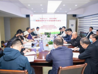 湖南省內(nèi)高校首家充電站落戶湖南師范大學(xué)