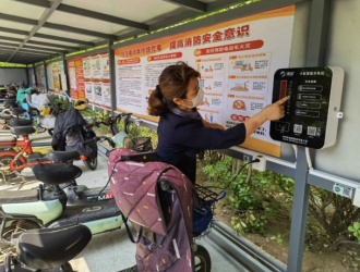 年底前，環翠區將建成4700余個電動自行車充電樁