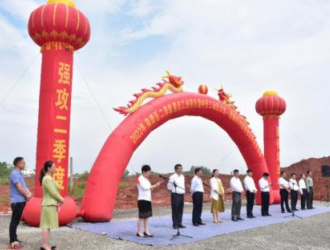 6GW!愛康異質(zhì)結(jié)項目開工!