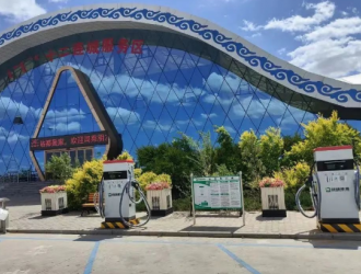 首個！鄂爾多斯高速公路服務區有汽車充電站了！