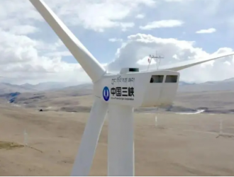 三峽西藏山南措美縣哲古50MW風(fēng)電項(xiàng)目風(fēng)機(jī)含塔筒招標(biāo)！