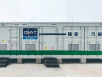 最高10MW！高成綠能燃料電池儲能電站成功交付
