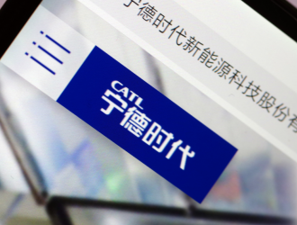 “寧王”又出手，入股千億企業成第二大股東