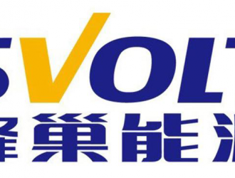 估值600億元！獨角獸IPO獲受理！