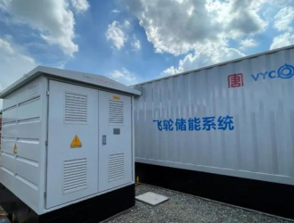200億上市公司進軍儲能！