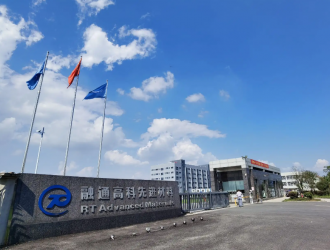 融通高科已完成超 50 億元人民幣的 D 輪融資