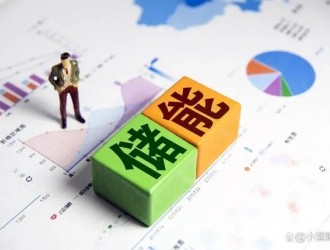 國(guó)家能源局：儲(chǔ)能納入中央預(yù)算資金支持