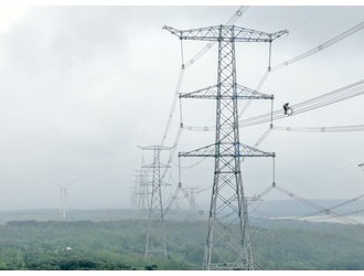河北電網(wǎng)：全力做好防汛準備 應對“杜蘇芮”來襲