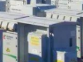 桂林北部（興安縣）共享儲能電站項目正式開工
