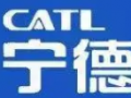 寧德時(shí)代等在深圳成立時(shí)代騏驥公司，注冊(cè)資本1億元