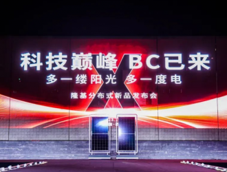 隆基Hi-MO X6防積灰組件采用HPBC技術(shù)
