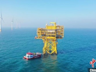 廣東首個實現5G深覆蓋的海上風電場建成